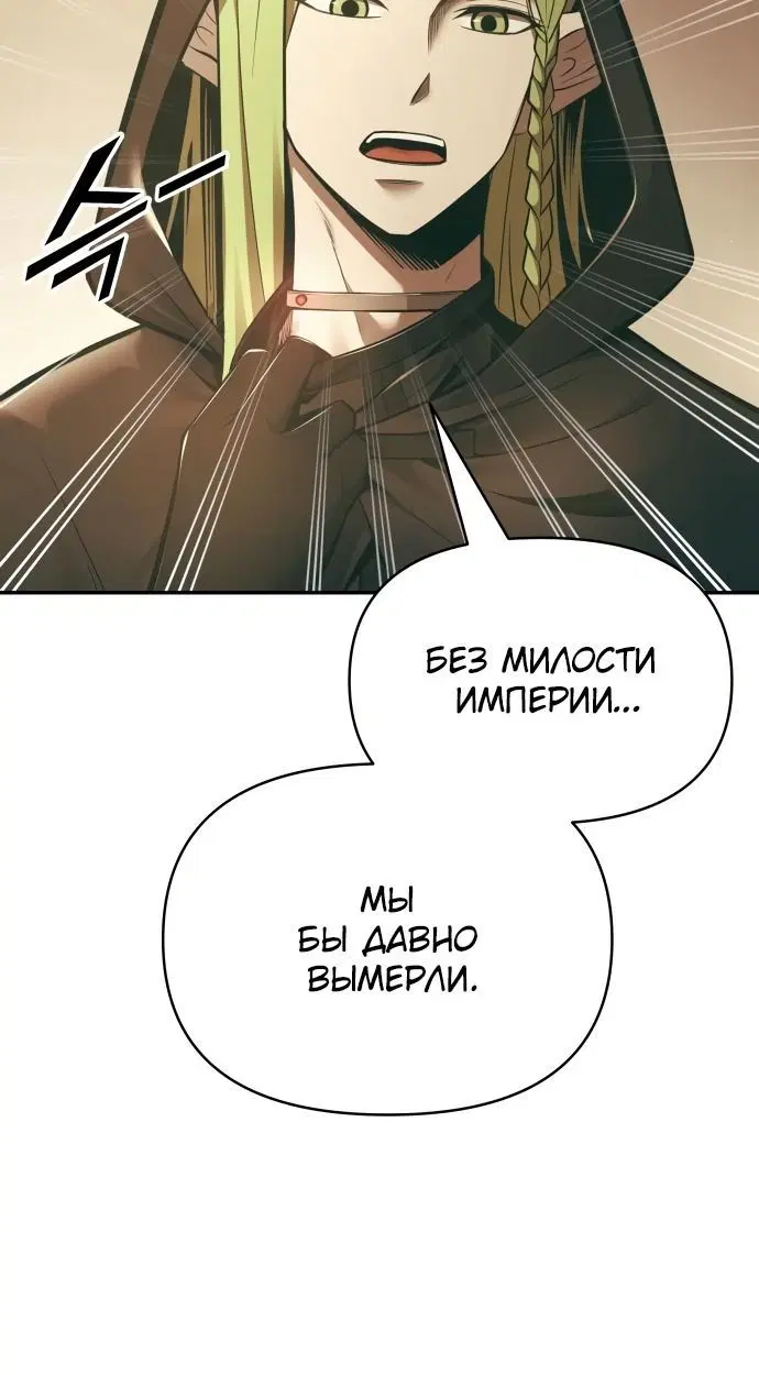 Page 4.002