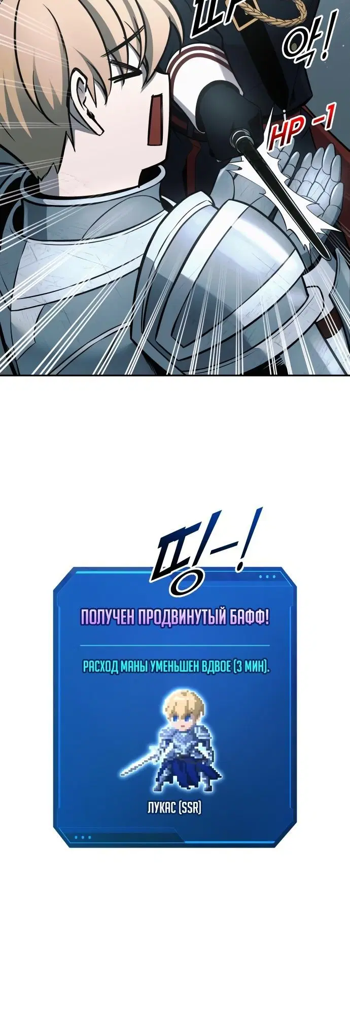 Page 4.002