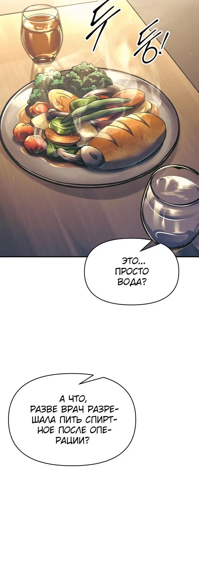 Page 4.002