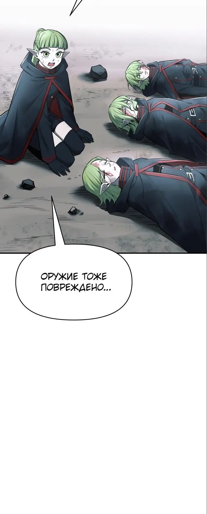 Page 4.002