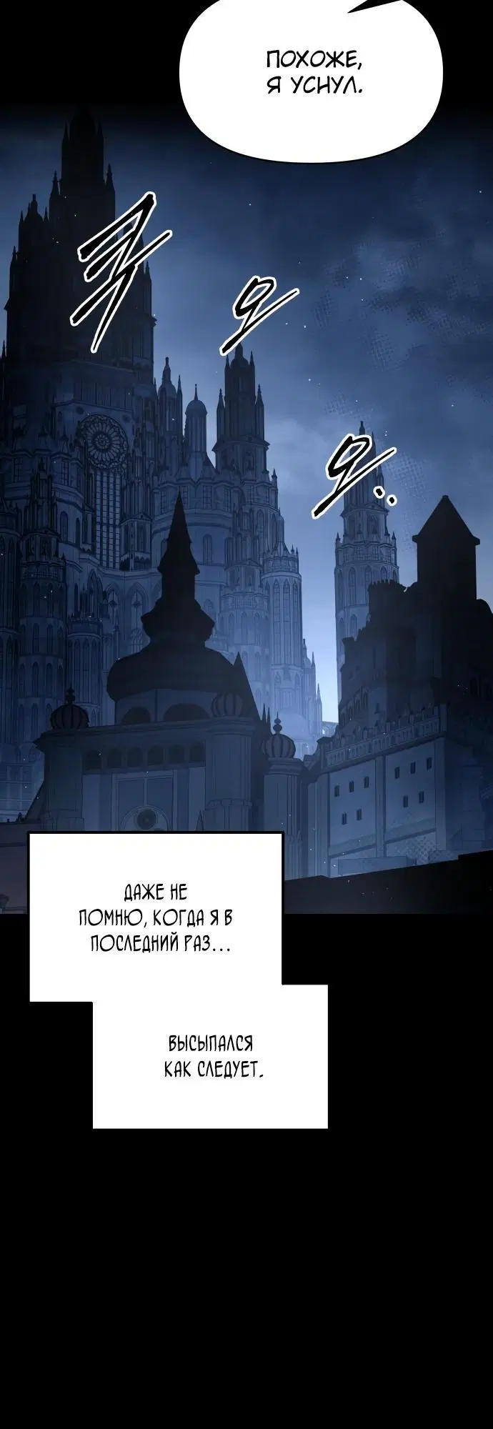 Page 4.002