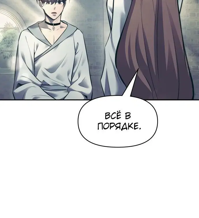 Page 4.002