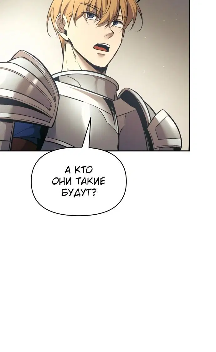 Page 4.002