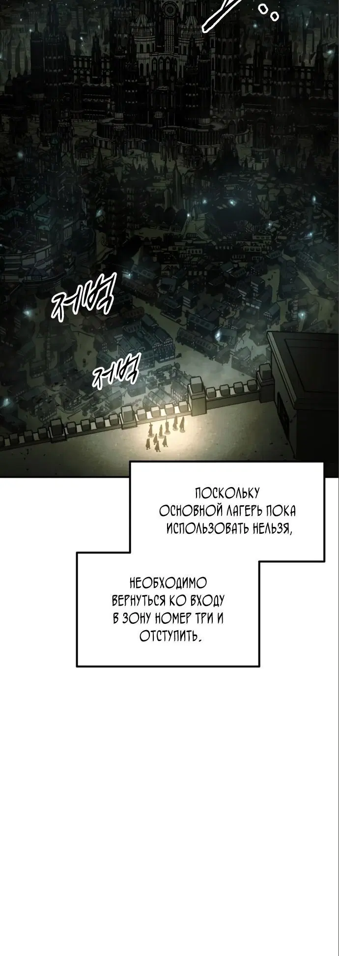 Page 4.002