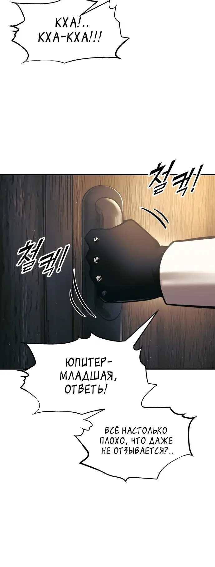 Page 4.002