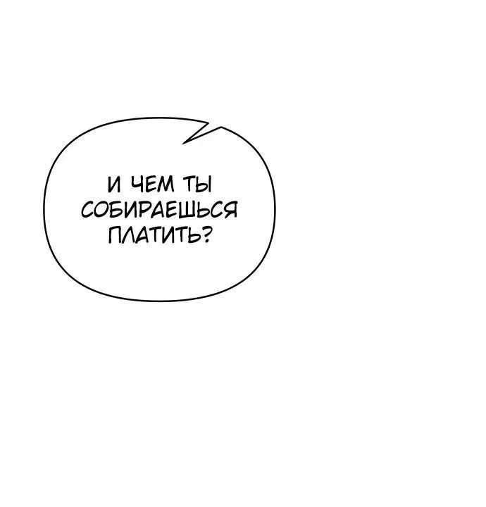 Page 4.002