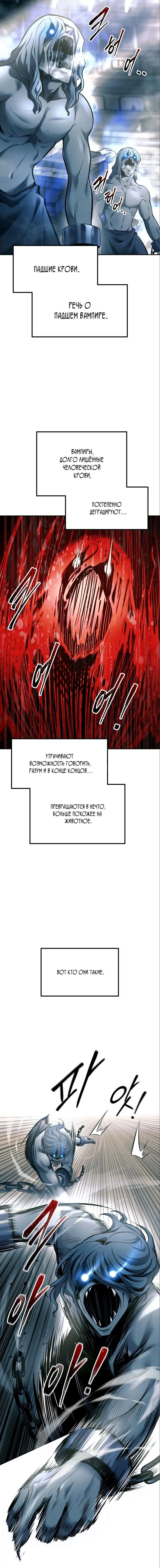 Page 4.002