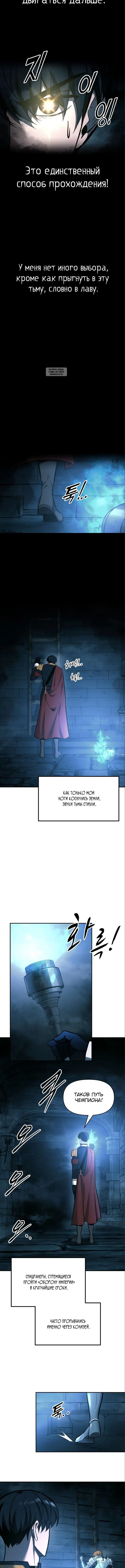 Page 4.001
