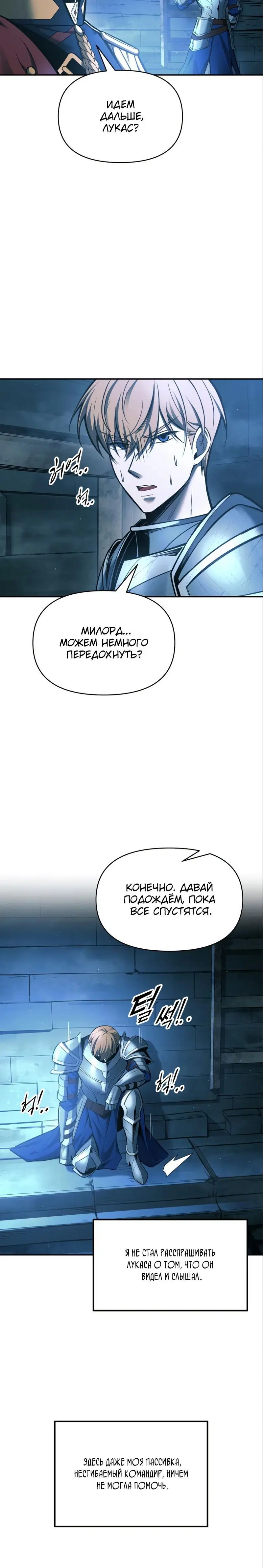 Page 4.002