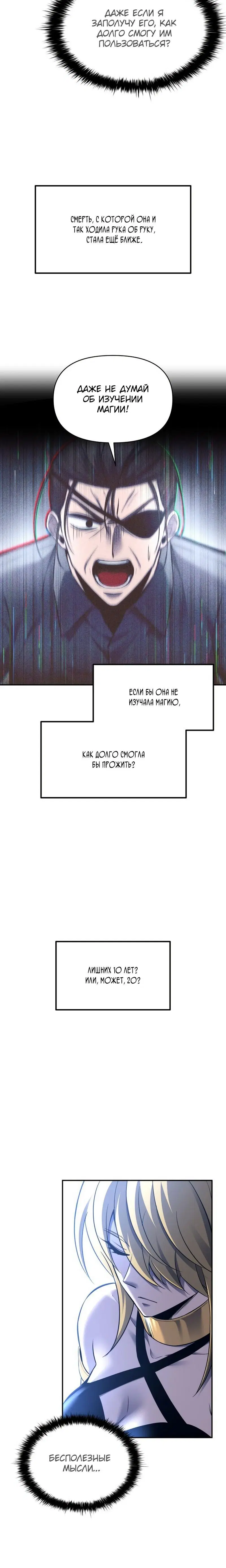 Page 4.002
