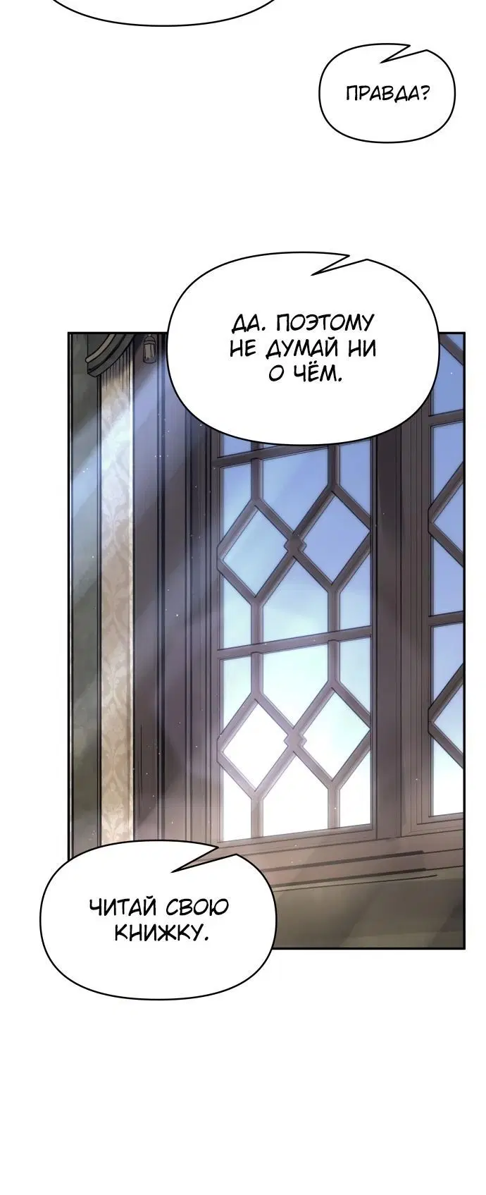 Page 4.002