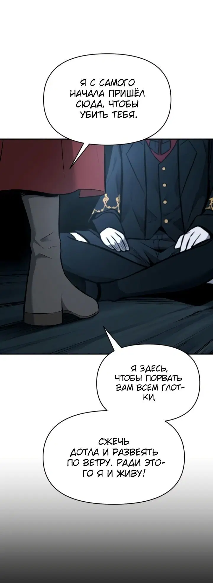 Page 4.002