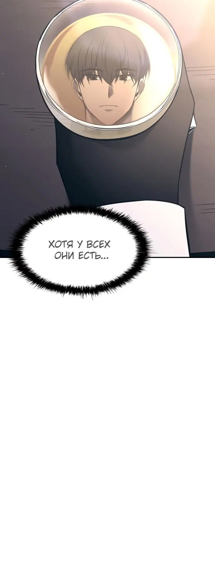 Page 4.002