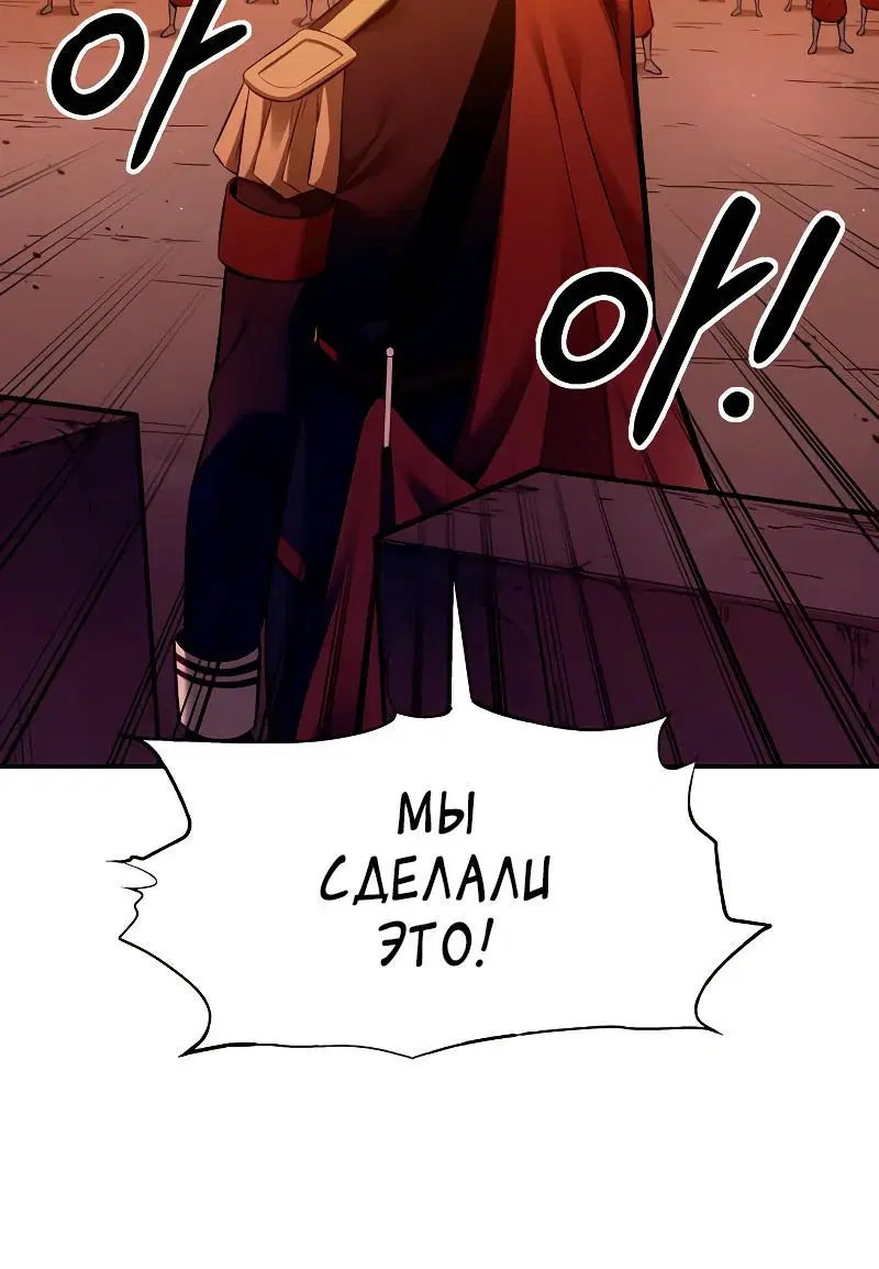 Page 4.003