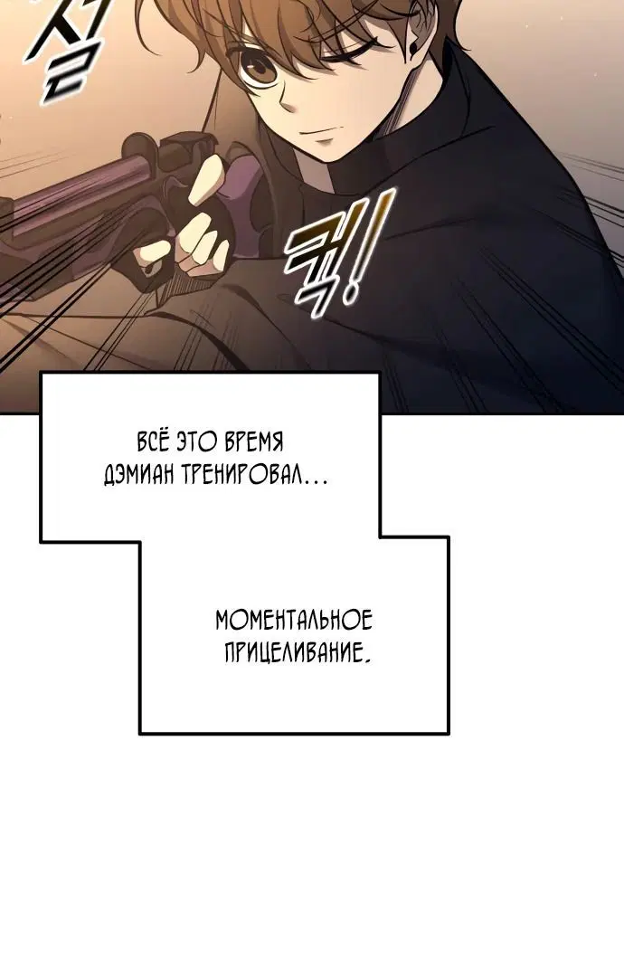 Page 4.002