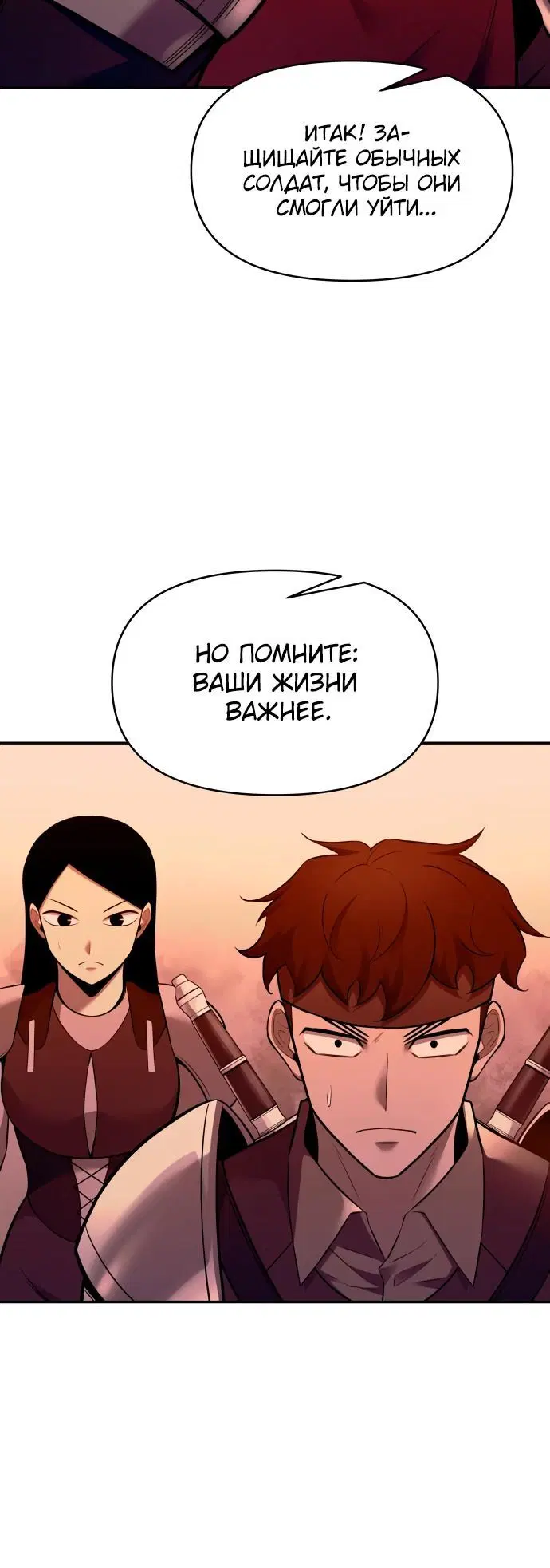 Page 4.002