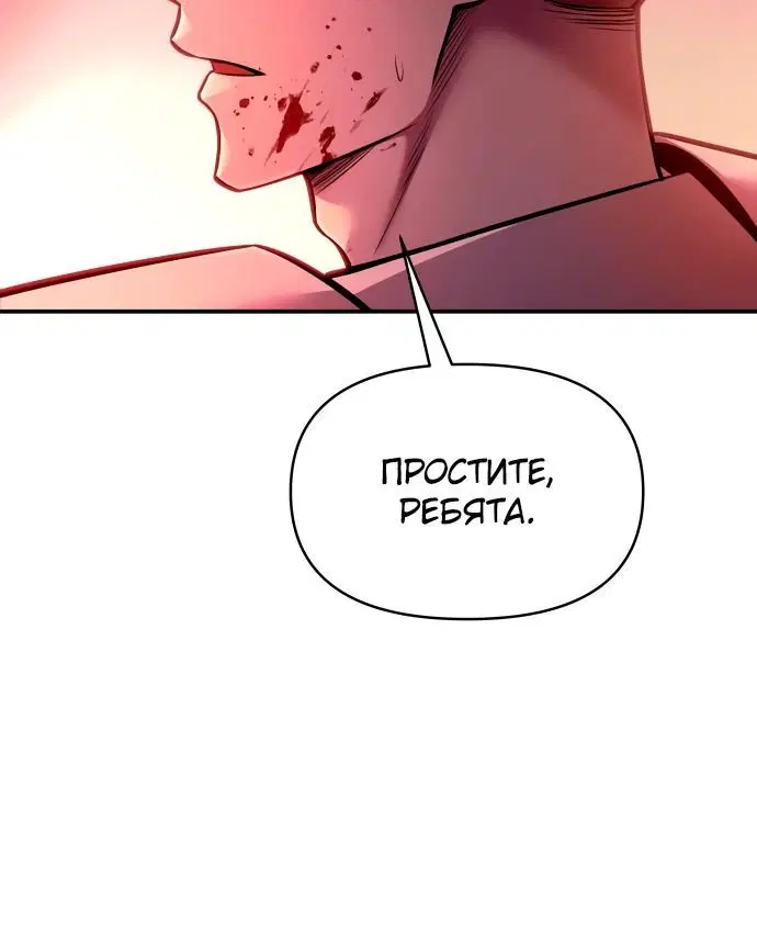 Page 4.002