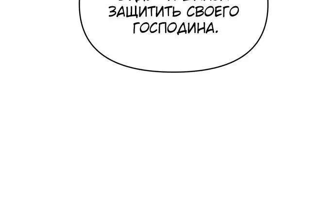 Page 4.002