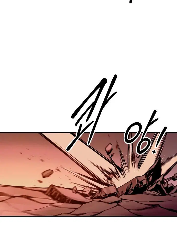 Page 4.002