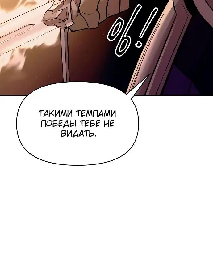 Page 4.002