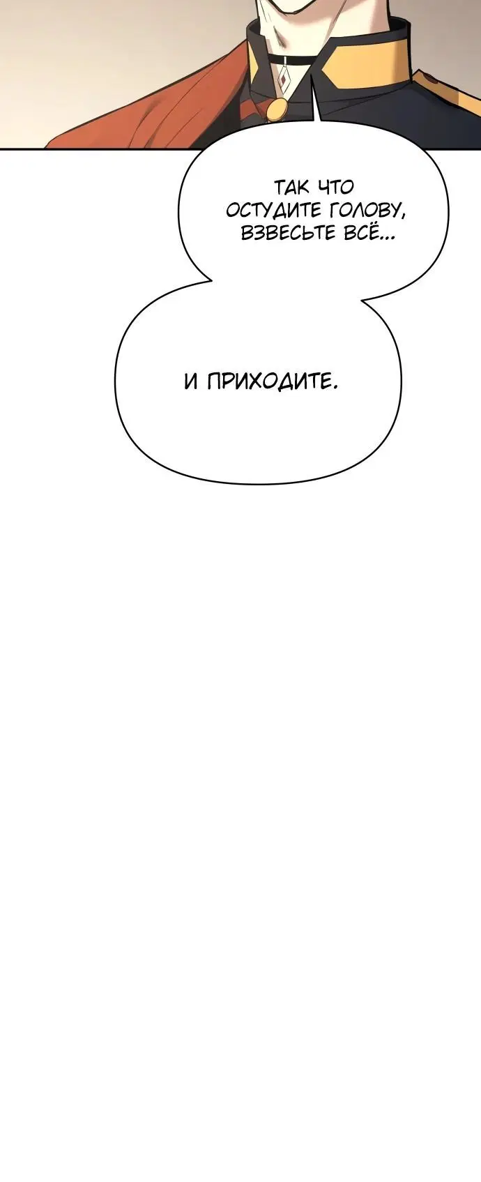 Page 4.002