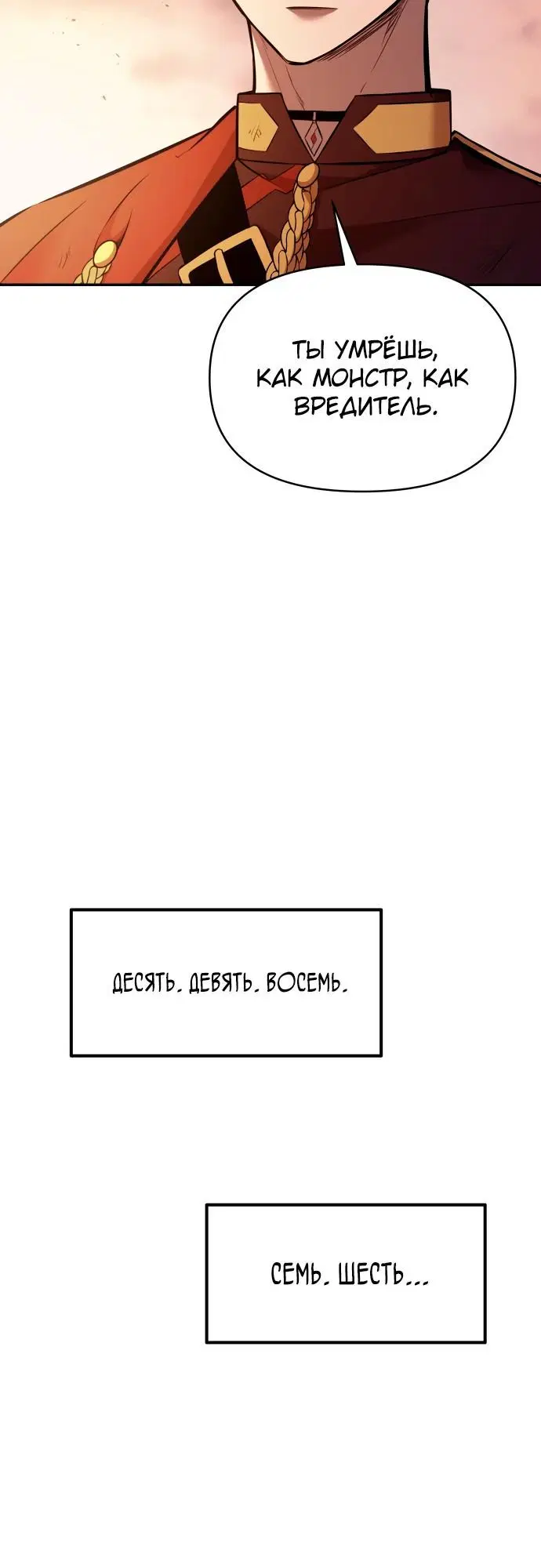 Page 4.002