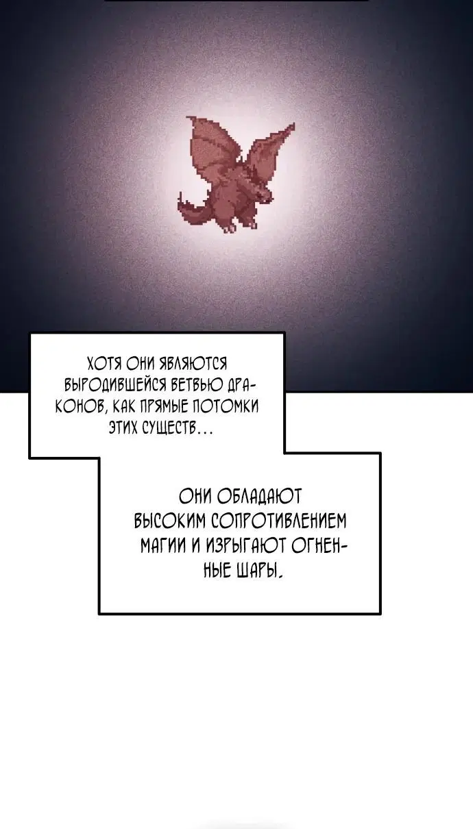 Page 4.002