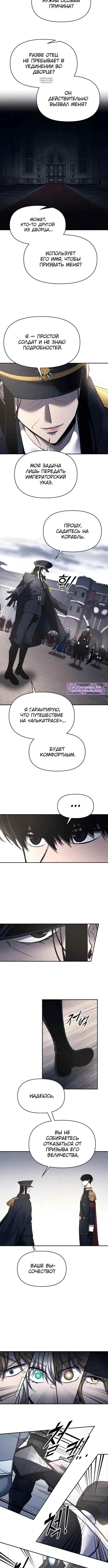 Page 4.001