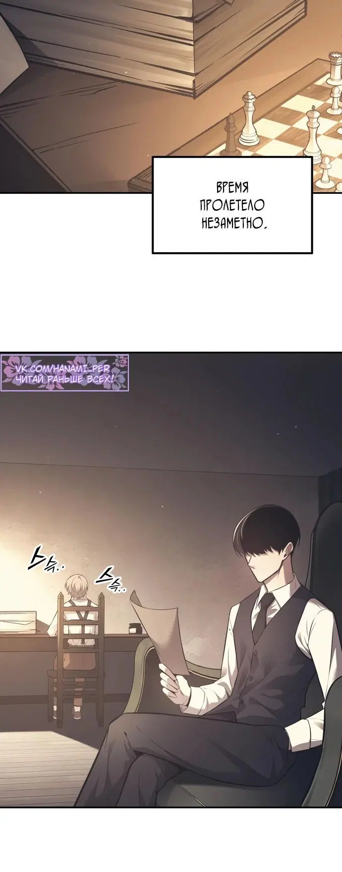 Page 4.002