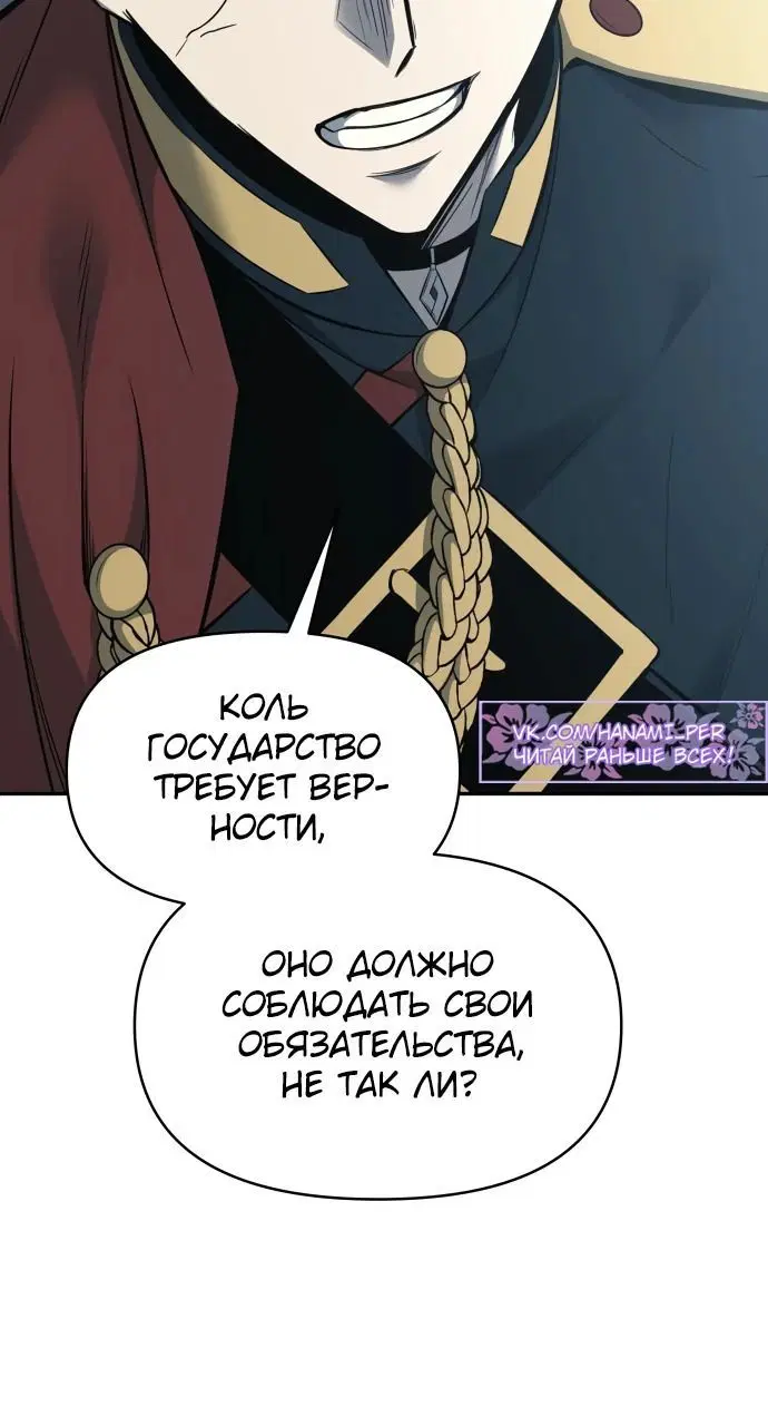 Page 4.002