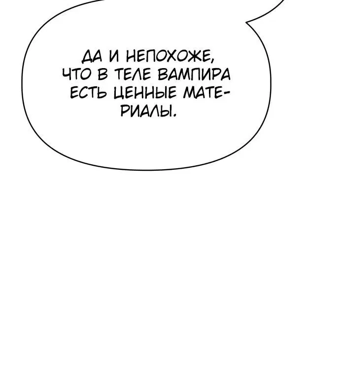 Page 4.002