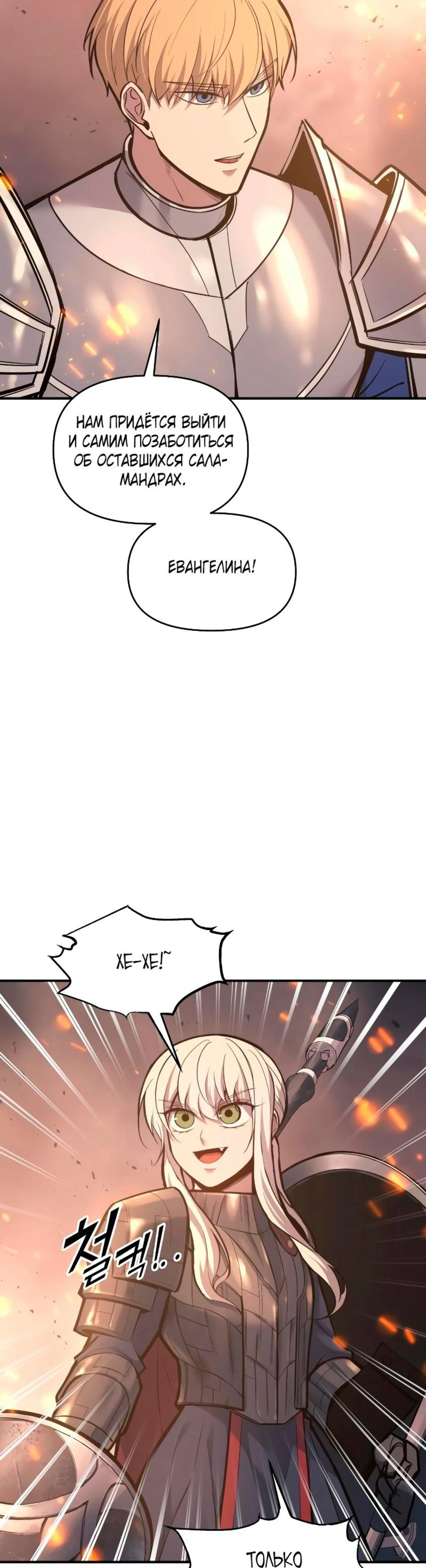 Page 4.002