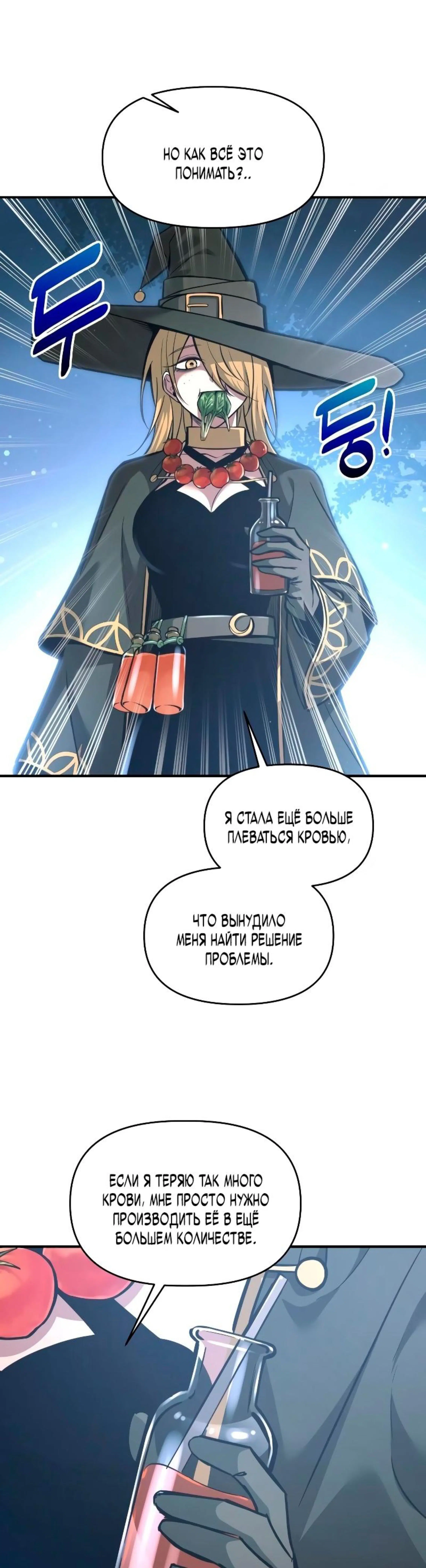 Page 4.002