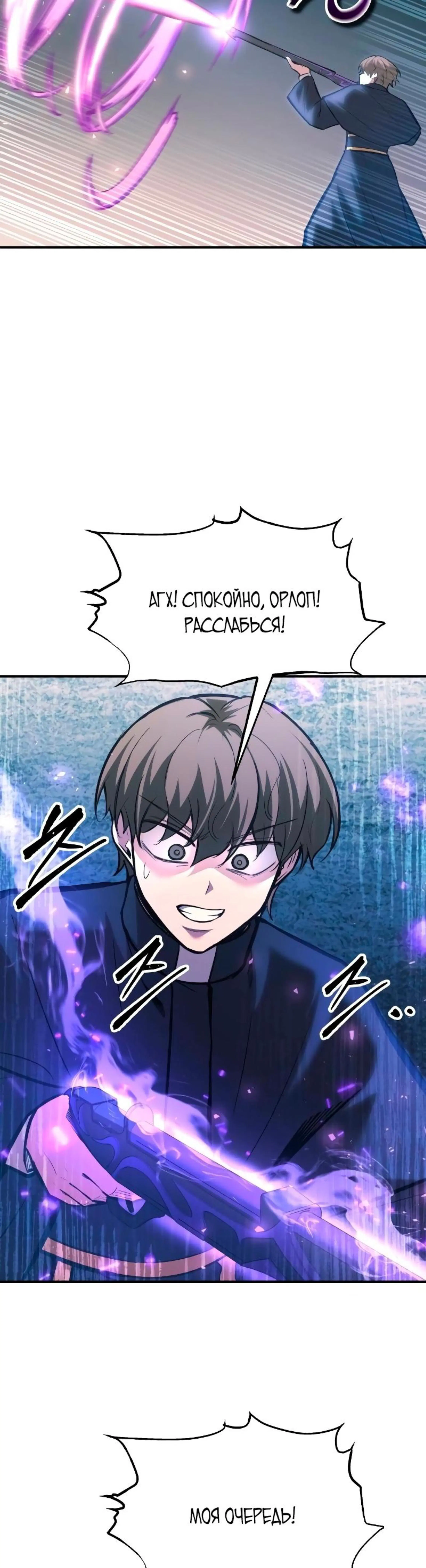 Page 4.002