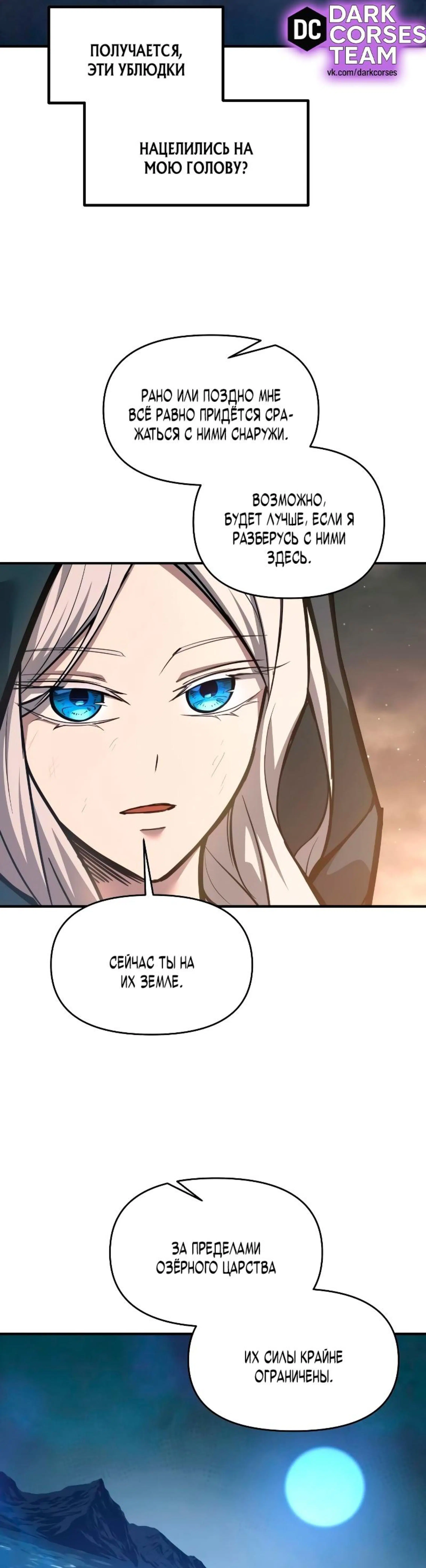 Page 4.002