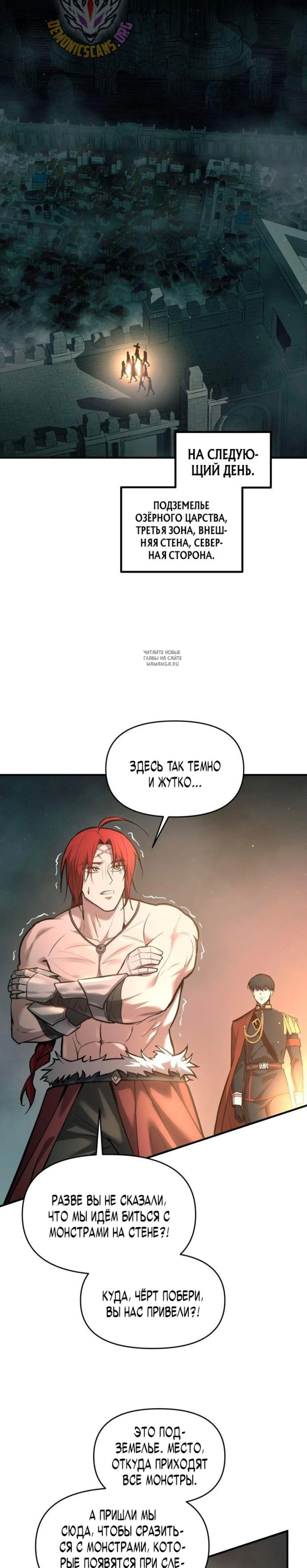 Page 4.001