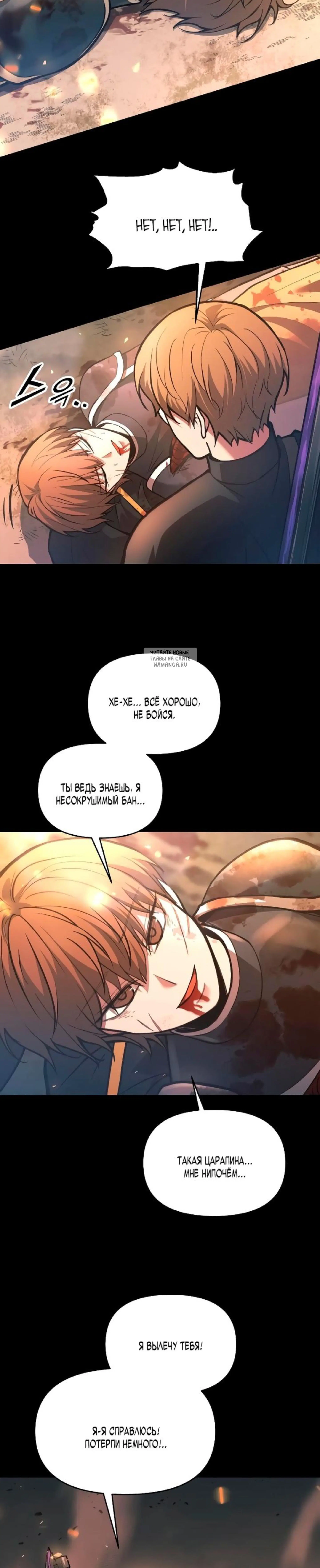 Page 4.001