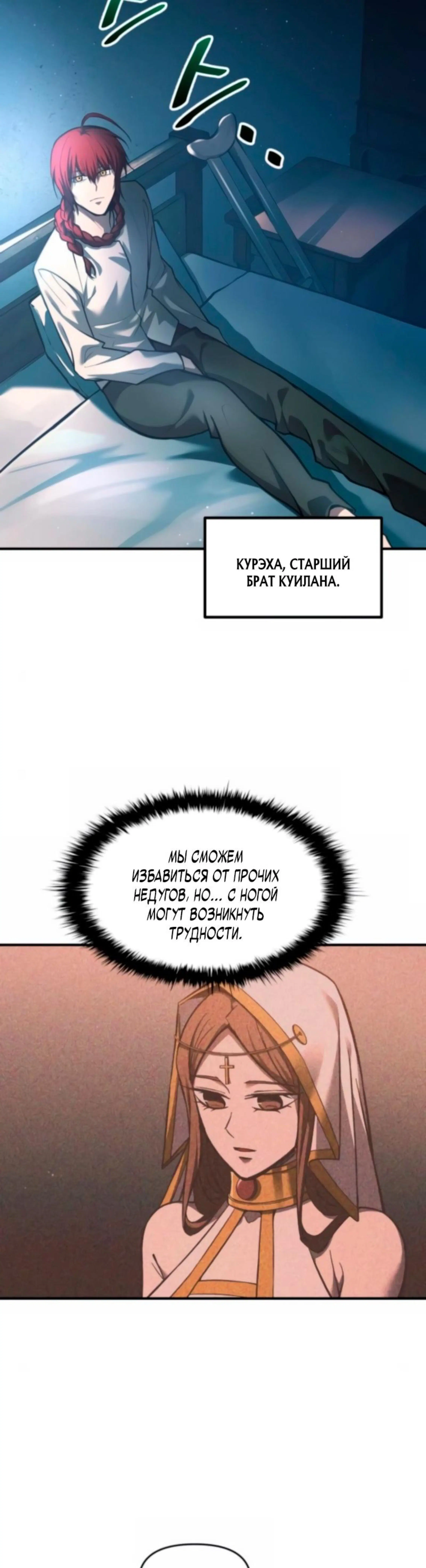 Page 4.002