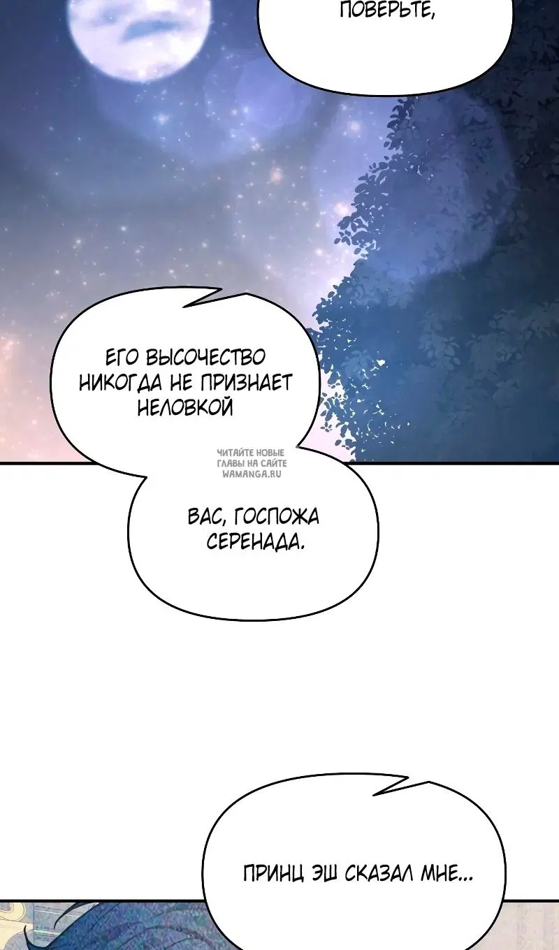 Page 42.000