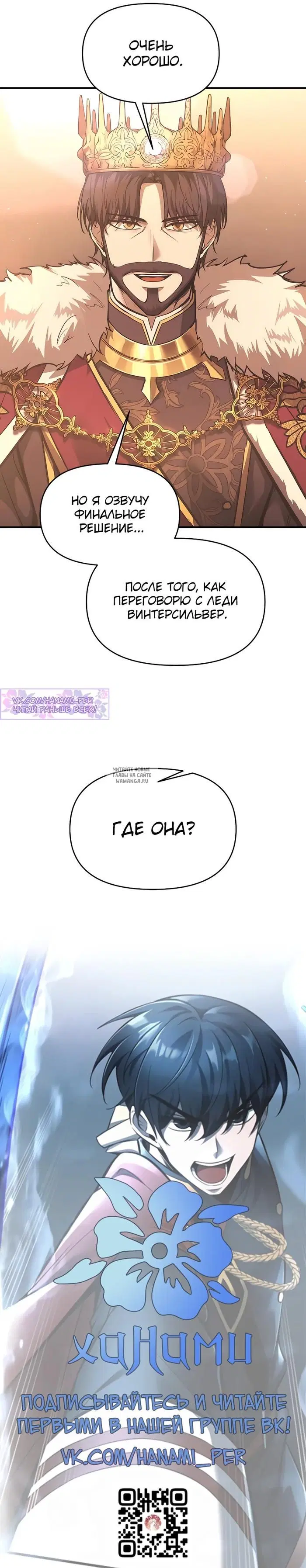 Page 42.000