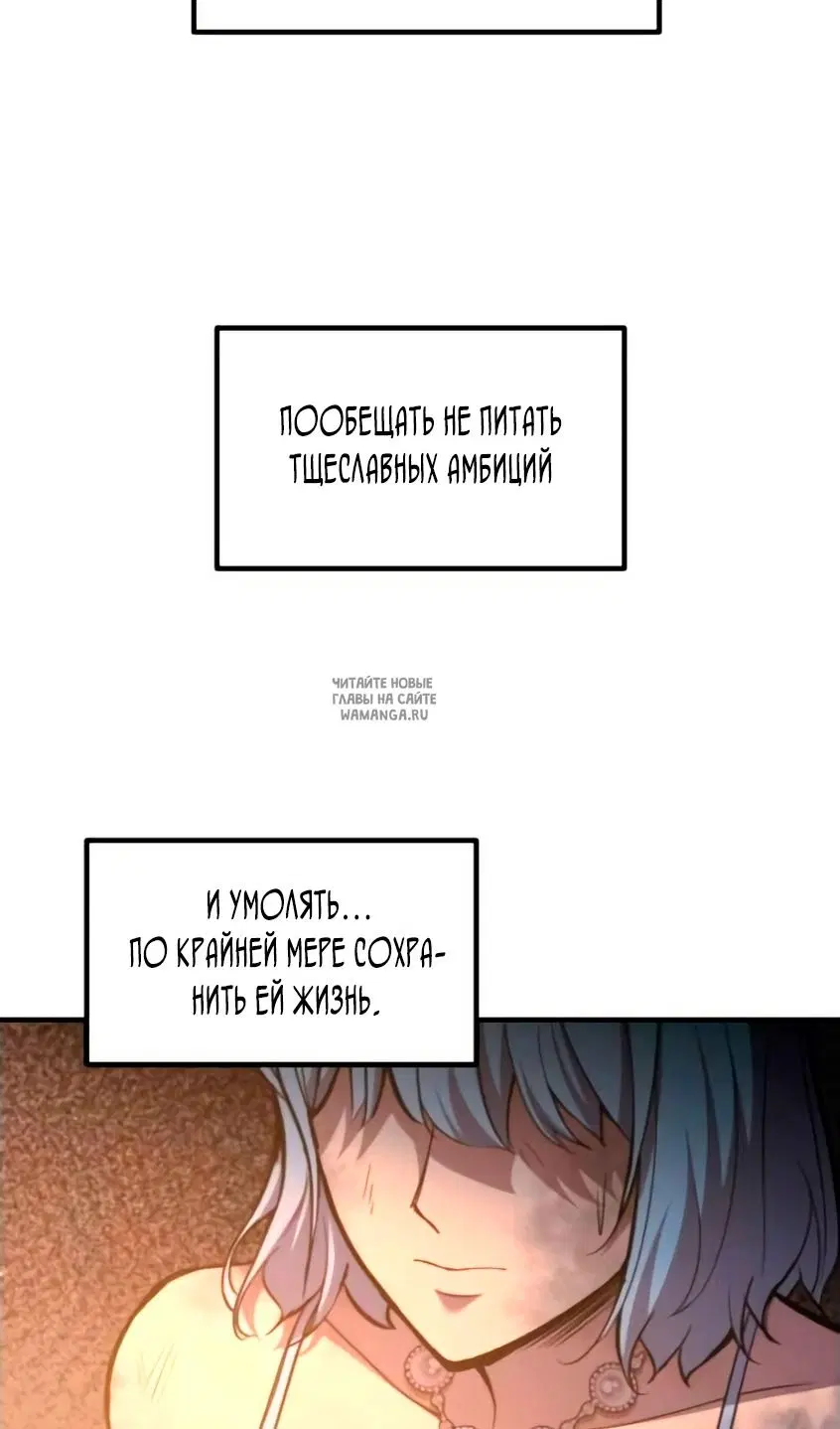 Page 42.000