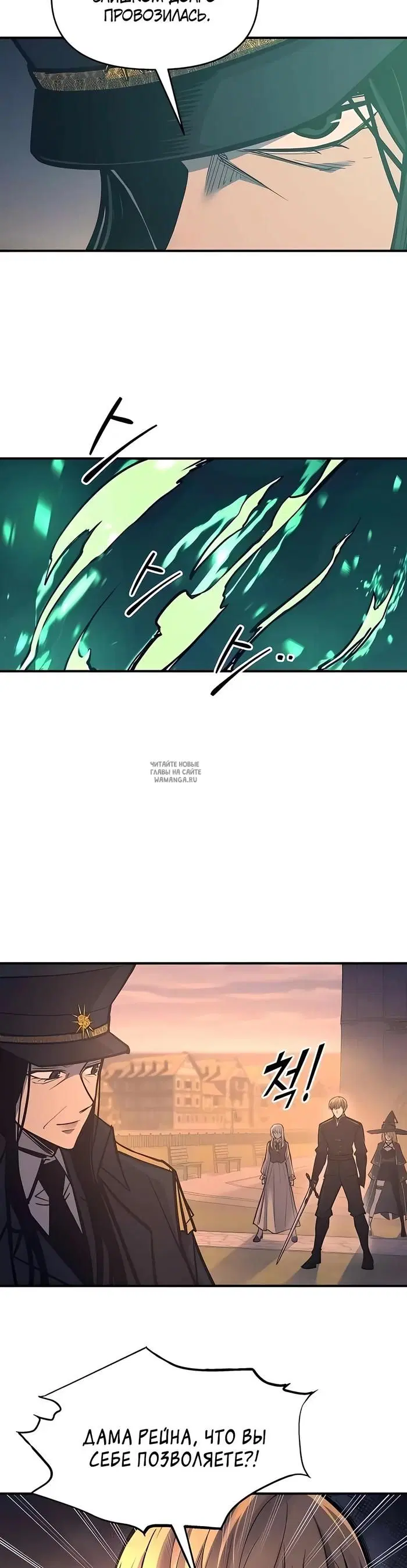 Page 42.000
