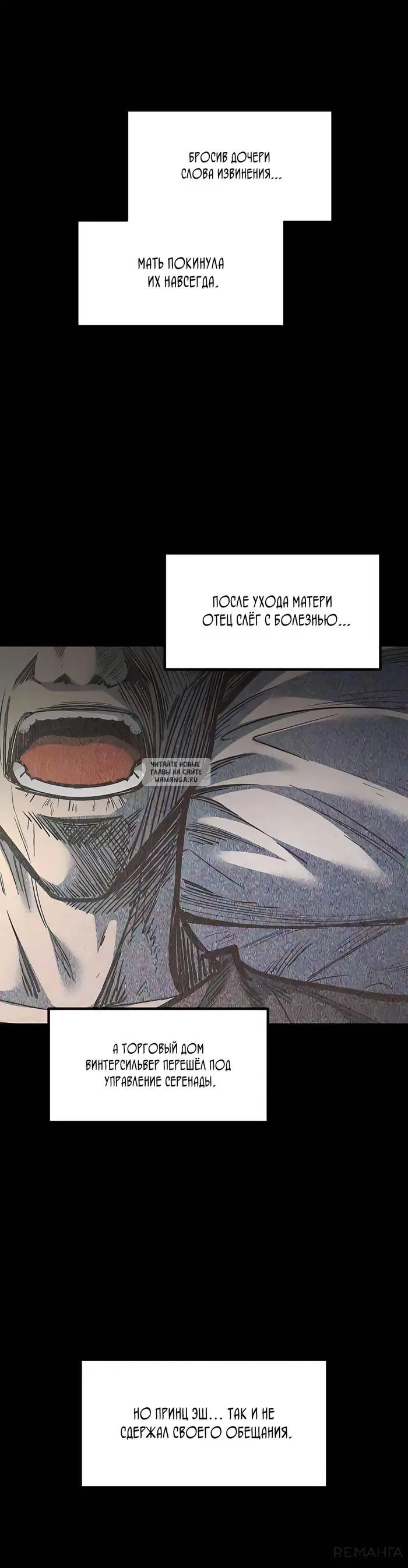 Page 42.000