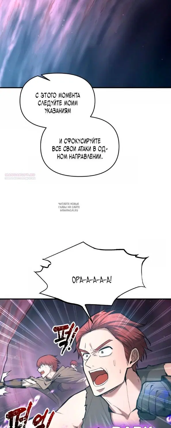 Page 42.000