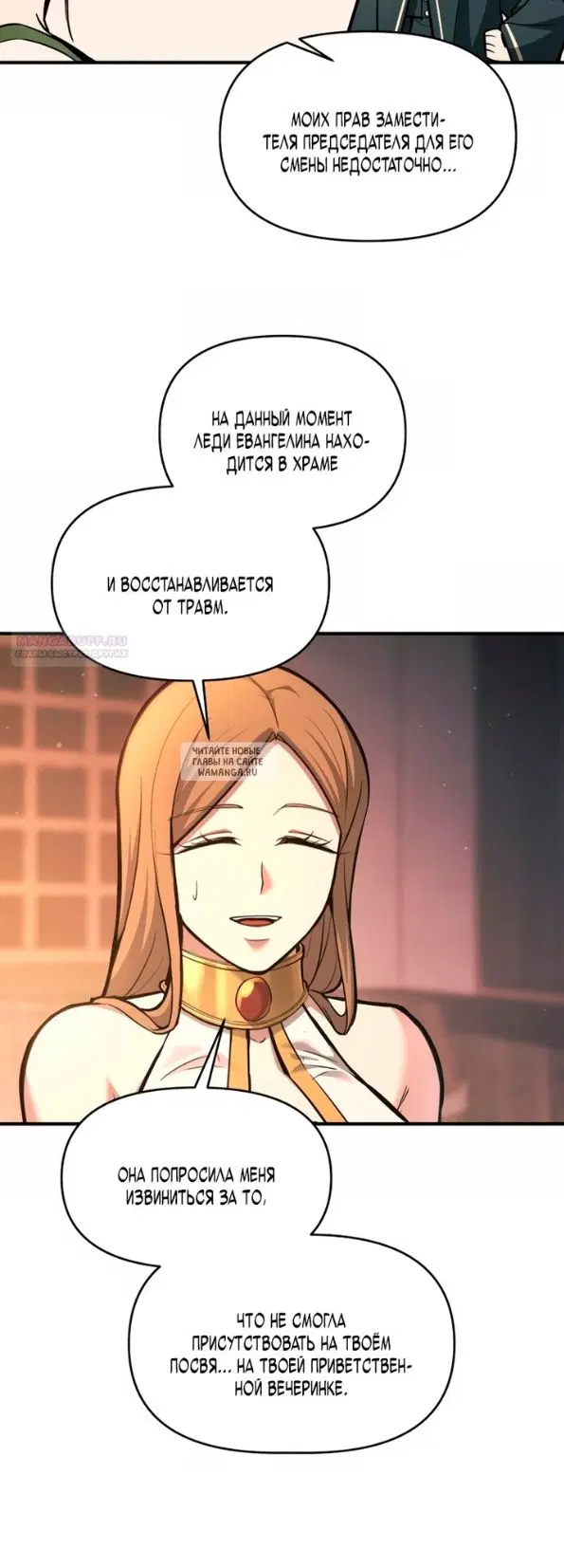 Page 42.000
