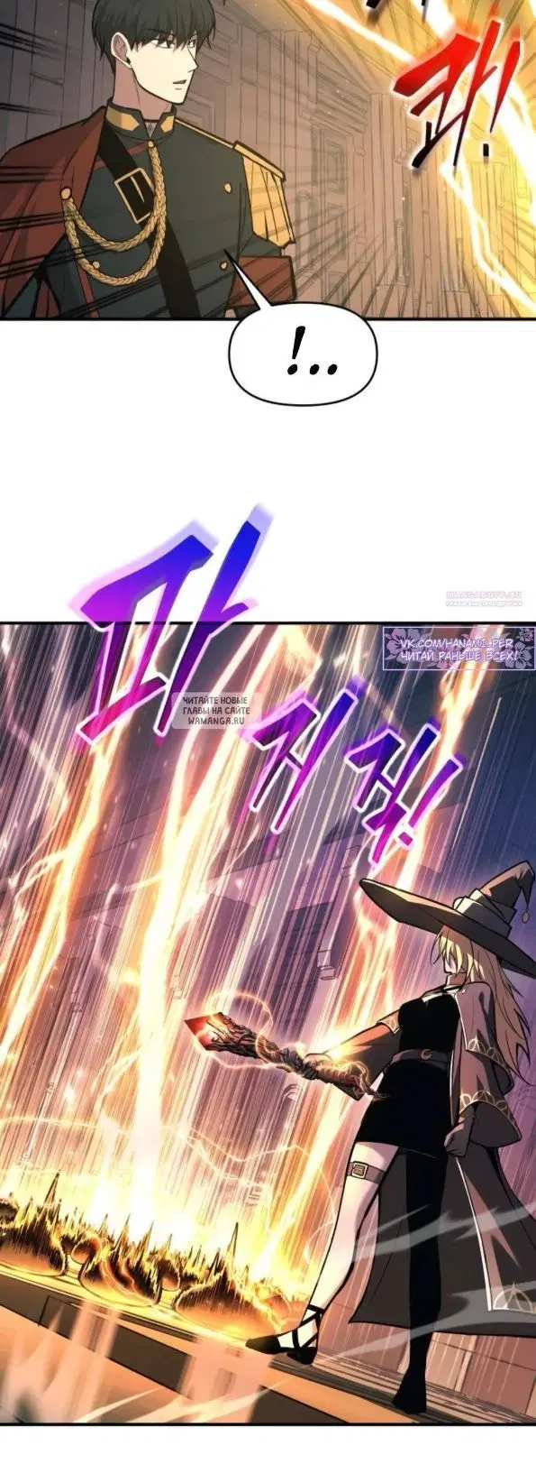 Page 42.000