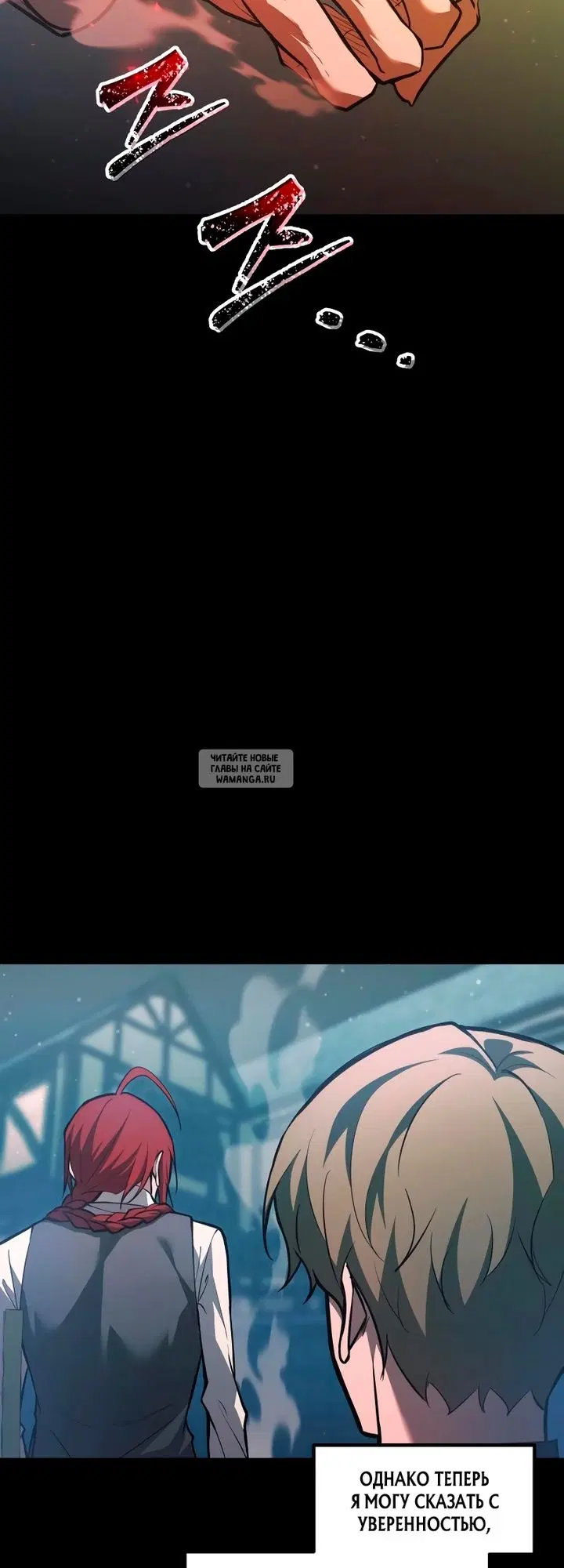 Page 42.000