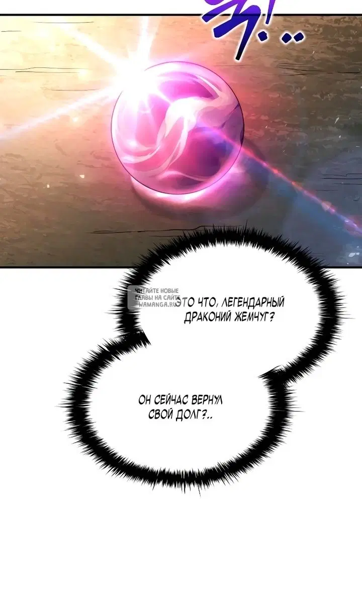 Page 42.000