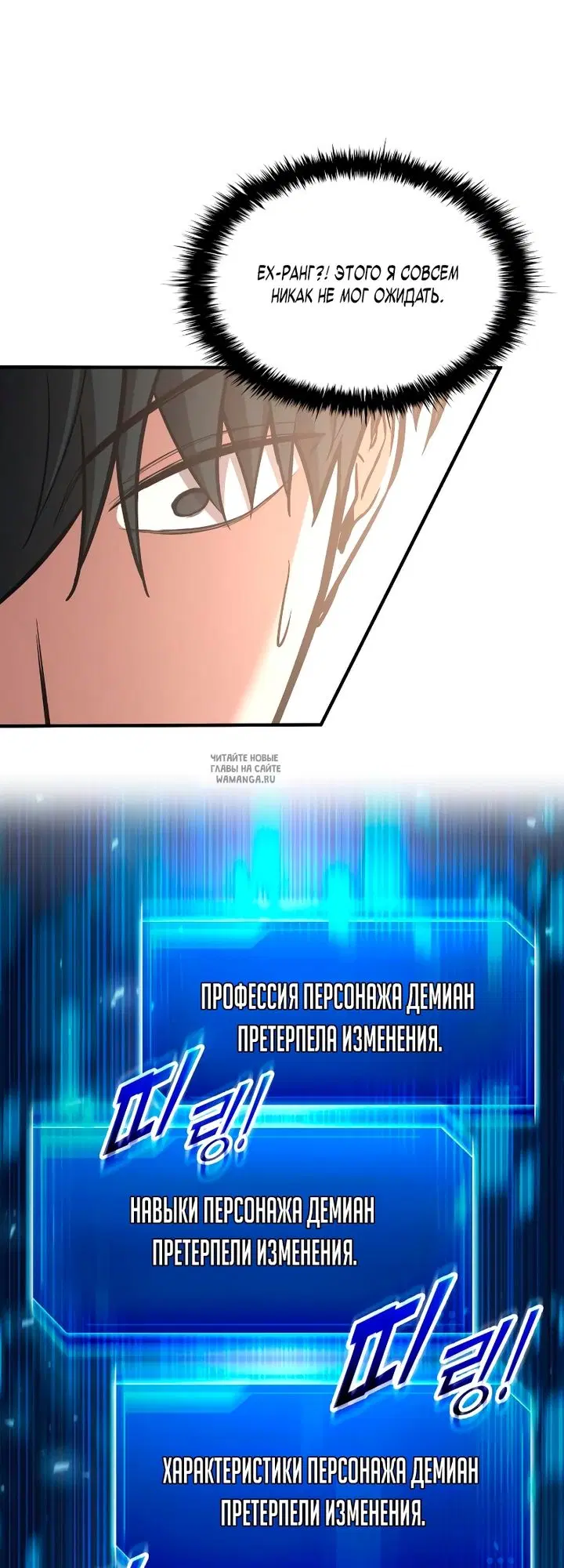 Page 42.000