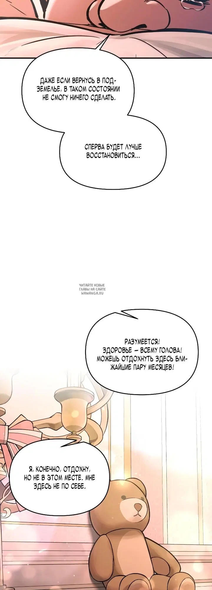 Page 42.000